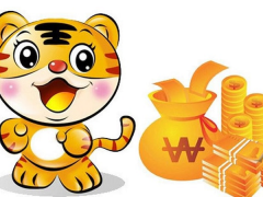 Ảnh bìa bài viết 675581