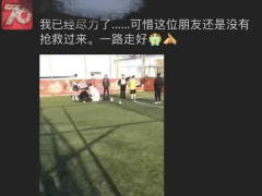 Ảnh bìa bài viết 675837