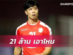 Ảnh bìa bài viết 679704