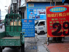 Ảnh bìa bài viết 680710