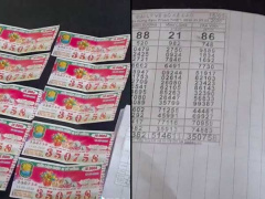 Ảnh bìa bài viết 682309