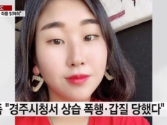 Ảnh bìa bài viết 689886