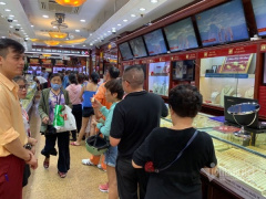 Ảnh bìa bài viết 694099