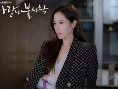 Ảnh bìa bài viết 694547