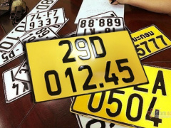 Ảnh bìa bài viết 695277