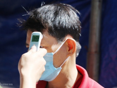 Ảnh bìa bài viết 695373