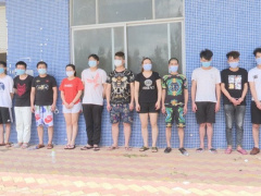 Ảnh bìa bài viết 699907