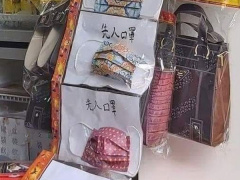 Ảnh bìa bài viết 701205