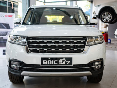 Ảnh bìa bài viết 703528