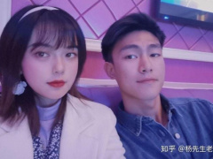 Ảnh bìa bài viết 703453