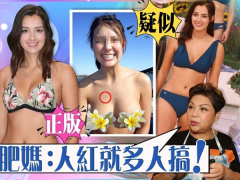 Post cover 704372