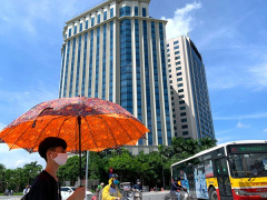 Ảnh bìa bài viết 704645