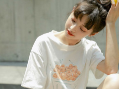 Ảnh bìa bài viết 705381