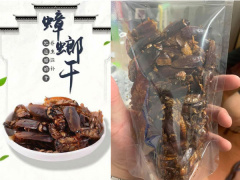 Ảnh bìa bài viết 706007