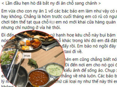 Ảnh bìa bài viết 706489