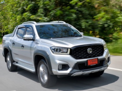 Ảnh bìa bài viết 706854