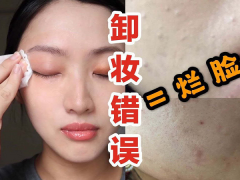 Ảnh bìa bài viết 707075