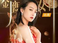 Ảnh bìa bài viết 710937