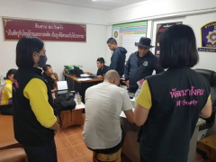 Ảnh bìa bài viết 711496