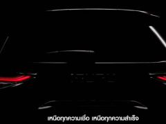 Ảnh bìa bài viết 711819