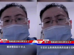Ảnh bìa bài viết 713975