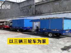 Ảnh bìa bài viết 716370