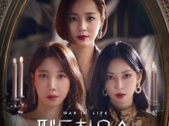 Ảnh bìa bài viết 717054