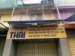 Ảnh bìa bài viết 717943