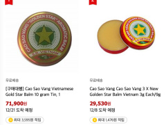 Ảnh bìa bài viết 719494