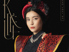 Ảnh bìa bài viết 719726