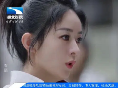 Ảnh bìa bài viết 724556