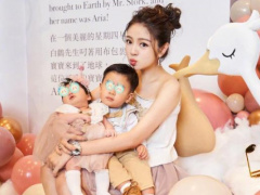 Ảnh bìa bài viết 725877