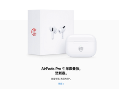 Ảnh bìa bài viết 729367