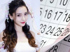 Ảnh bìa bài viết 729985