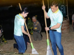 Ảnh bìa bài viết 730716