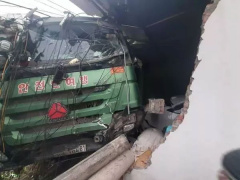 Ảnh bìa bài viết 732603