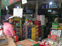 Ảnh bìa bài viết 733352