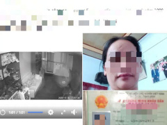 Ảnh bìa bài viết 734206