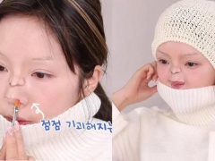 Ảnh bìa bài viết 738240