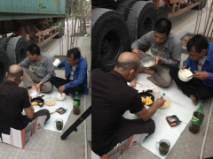 Ảnh bìa bài viết 739669