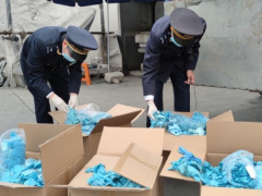 Ảnh bìa bài viết 742080