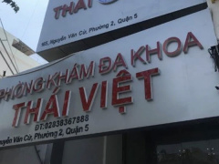 Ảnh bìa bài viết 742170