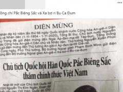 Ảnh bìa bài viết 742486