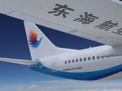 Ảnh bìa bài viết 742903