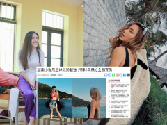Ảnh bìa bài viết 743222