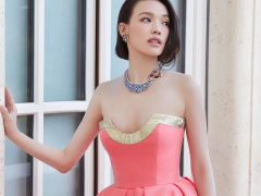 Ảnh bìa bài viết 744559