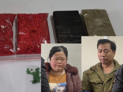 Ảnh bìa bài viết 746211