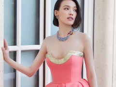 Ảnh bìa bài viết 746707