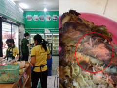 Ảnh bìa bài viết 749113