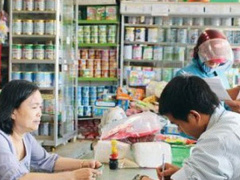 Ảnh bìa bài viết 750461